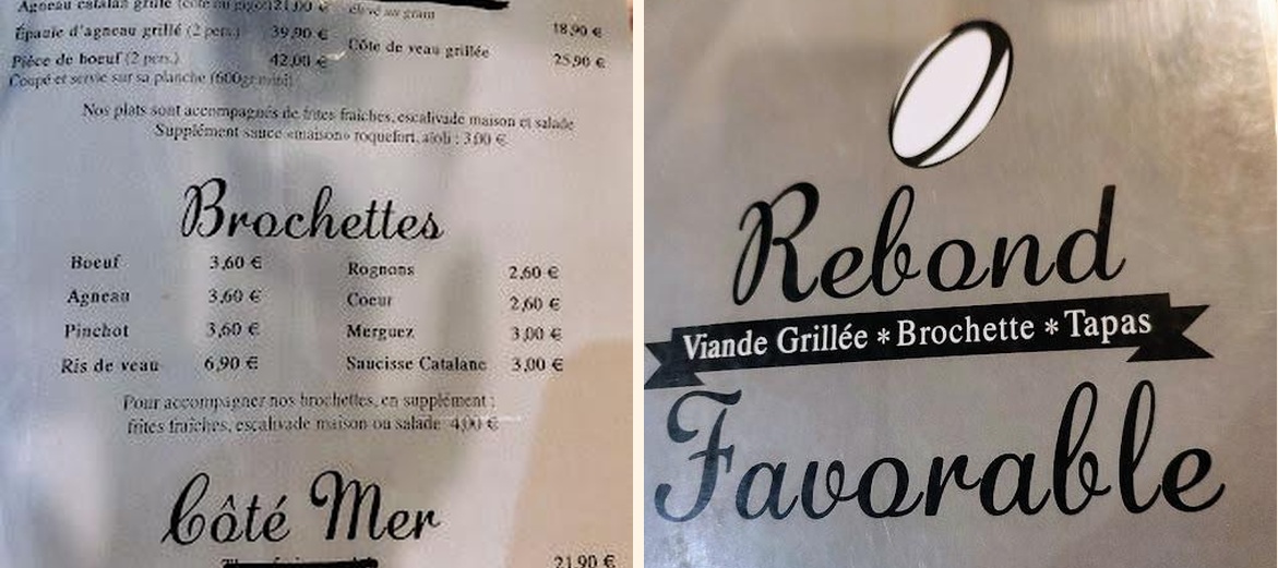 O' Rebond Favorable - Gallery Image 4