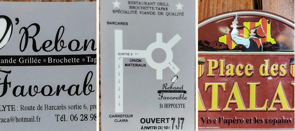 O' Rebond Favorable - Gallery Image 5